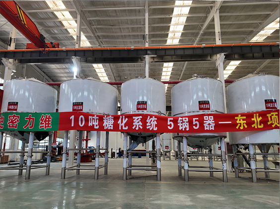 江门精酿啤酒设备厂—5吨五锅五器糖化系统—四川项目
